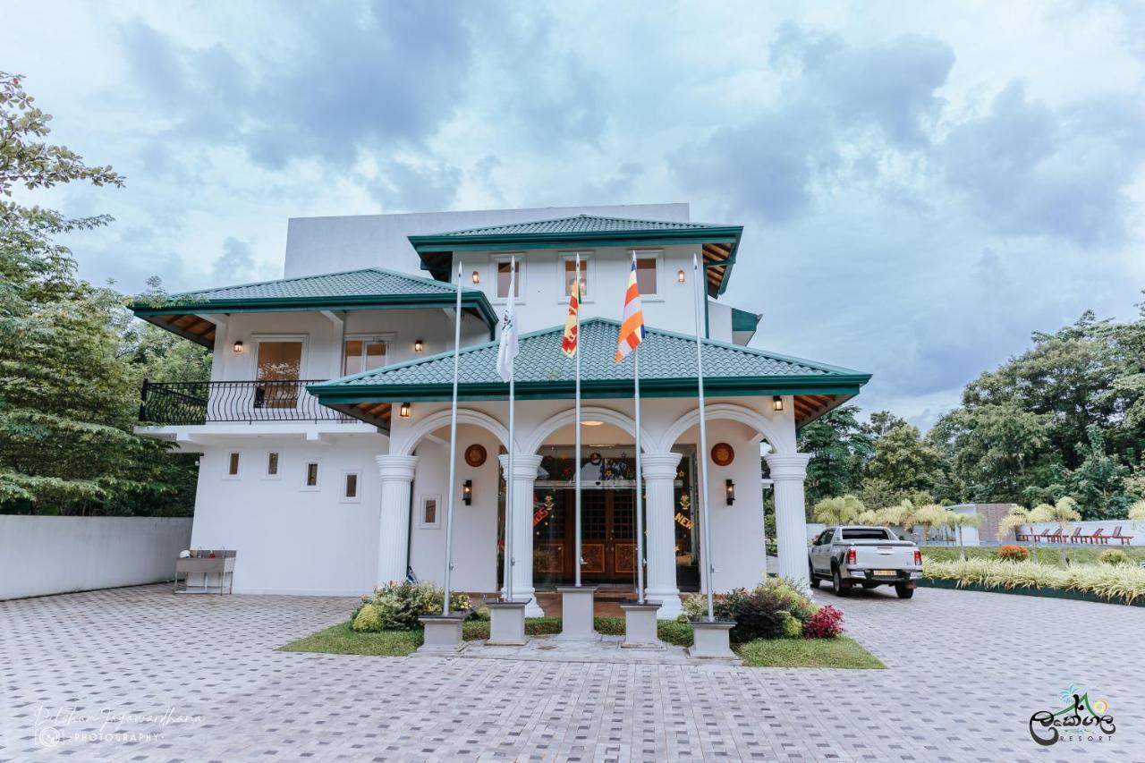 Lakegala Resort 마탈레 외부 사진