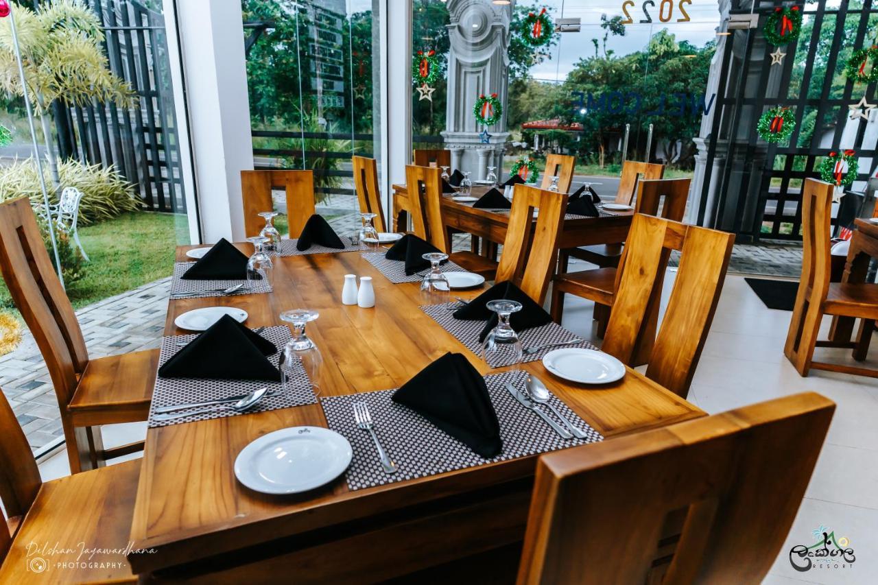 Lakegala Resort 마탈레 외부 사진