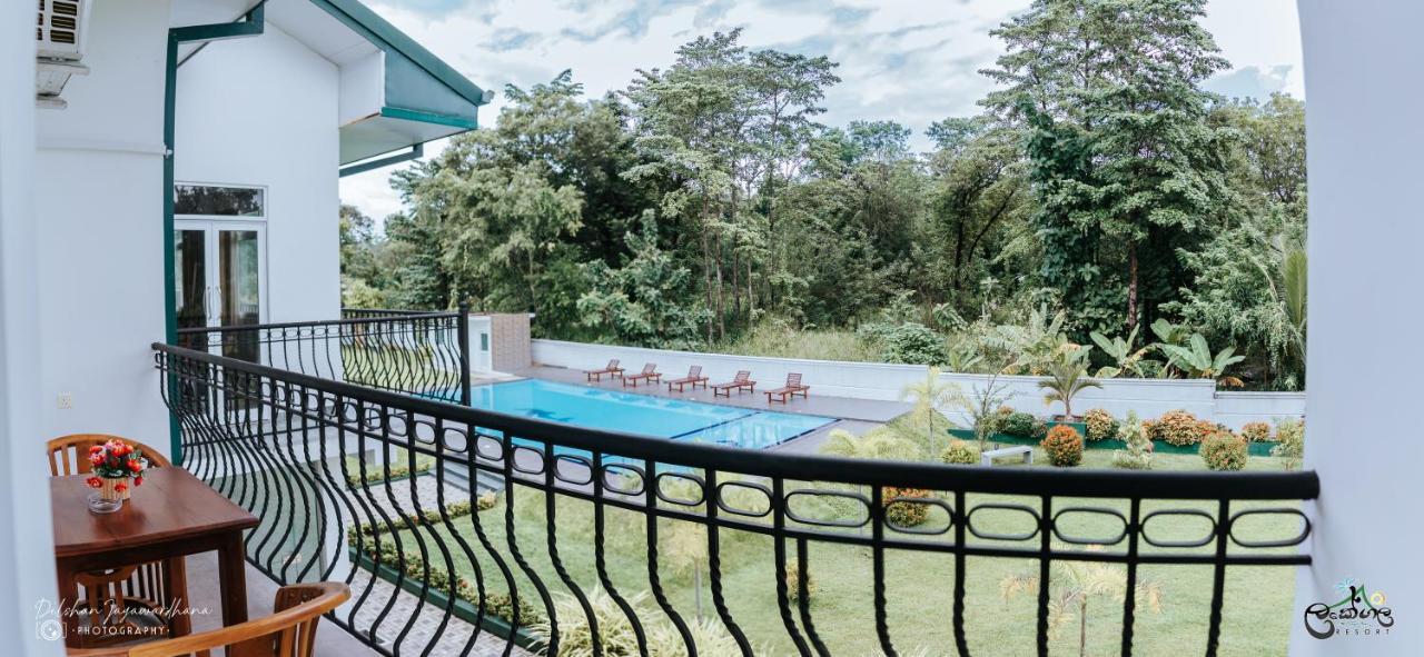Lakegala Resort 마탈레 외부 사진