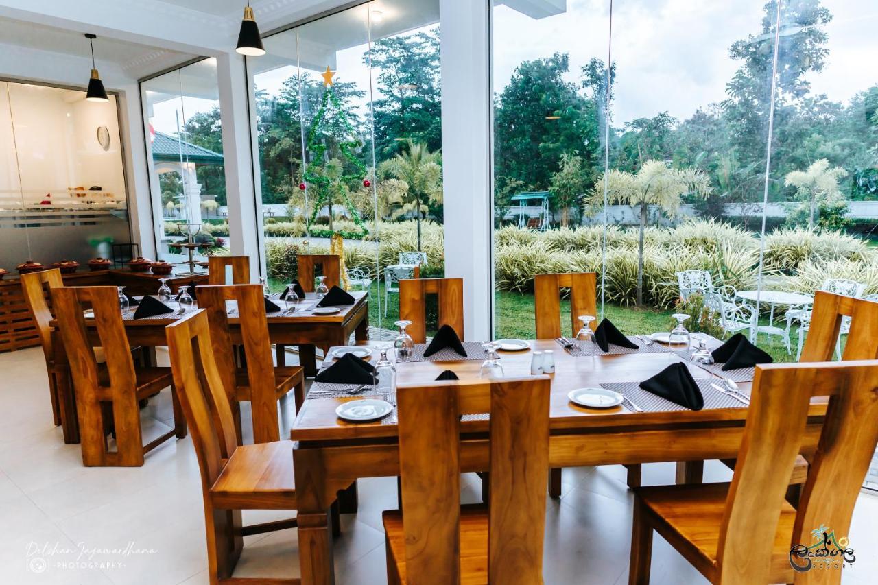 Lakegala Resort 마탈레 외부 사진